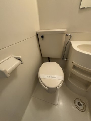 【トイレ】 | 第一ローズハイツ