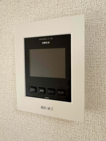 サンレジデンス　Ⅱのセキュリティ