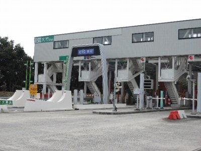 サンレジデンス　Ⅱの周辺|大竹ＩＣ入口まで950m