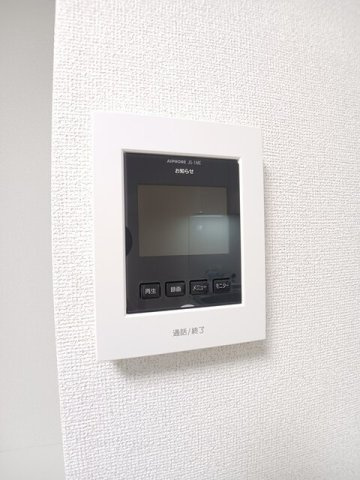 Ｍ’ｓｇａｒｄｅｎ三次十日市南の設備