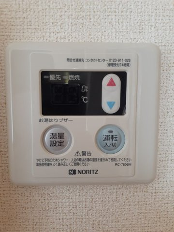 クレストール２１の設備