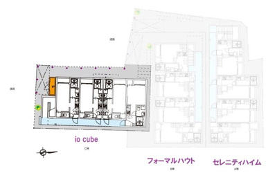 【その他共用部分】 | HPに初期費用掲載！「プライスホーム」で検索！io cube