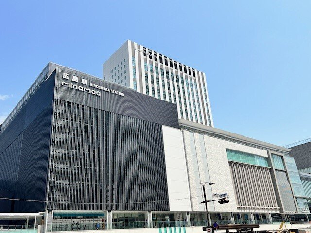 エスポワールの周辺|広島駅まで2100m