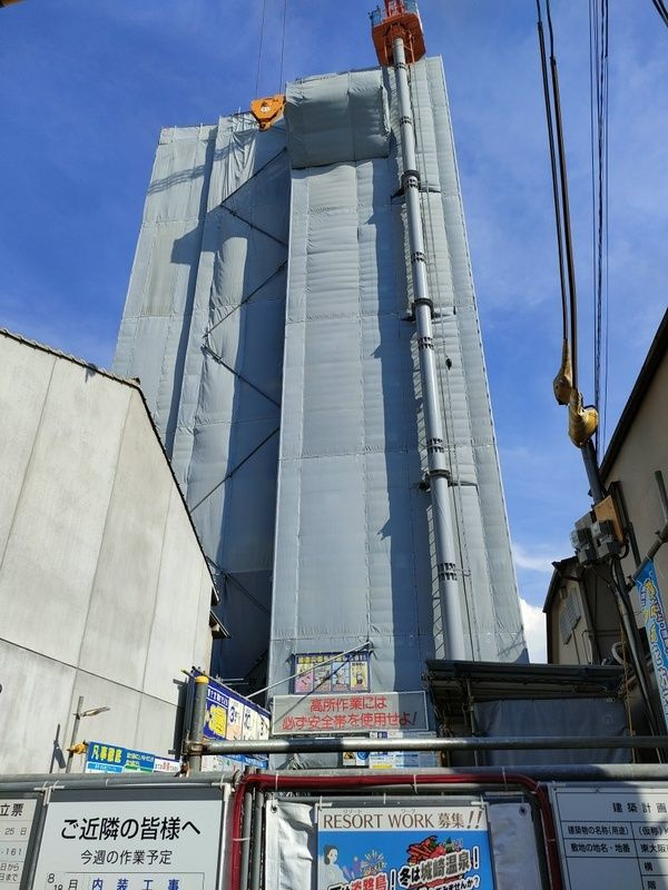 プレミアム長瀬駅前