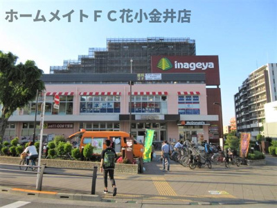 【周辺】 | フィーカJ棟