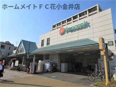 【周辺】 | フィーカJ棟