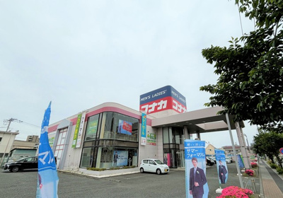 【周辺】 | フィーカJ棟