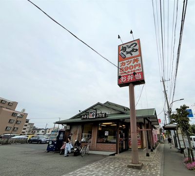 【周辺】 | フィーカJ棟