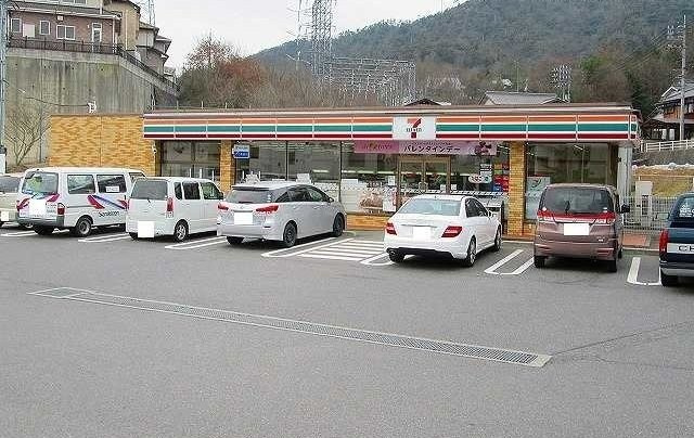 Ｇｒｅｅｎ　Ｖｉｌｌａｇｅ　Ⅱの周辺|セブンイレブンまで1000m