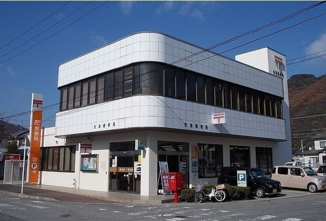 リバーサイドレジデンスＣの周辺|郵便局まで1400m