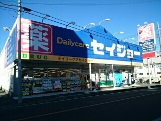 【周辺】 | ボヌール