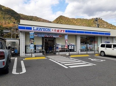 Ｌ’ｈｉｖｅｒの周辺|ローソン　海田畝店まで1100m