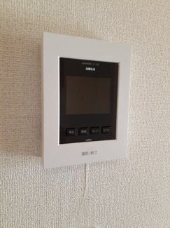 【設備】 | メゾン・ミノツＢ