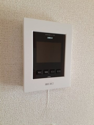 【設備】 | メゾン・ミノツＢ