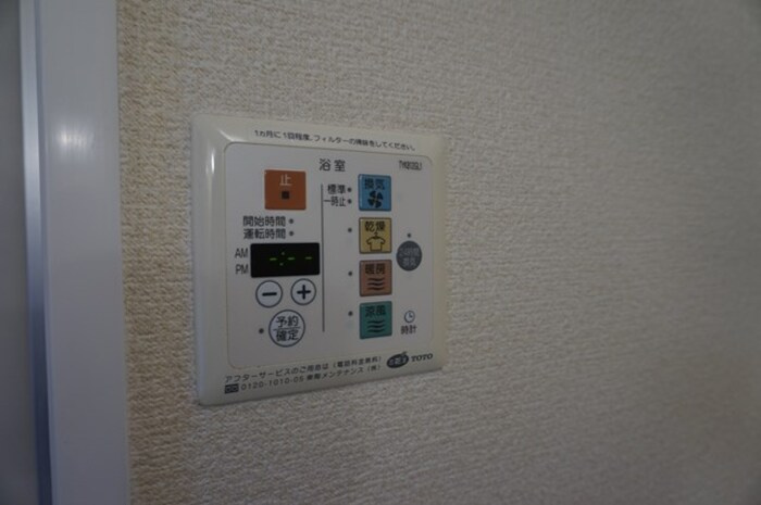 ショコ・ラ・モードの浴室