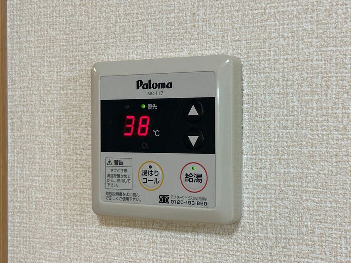 ショコ・ラ・モードの設備