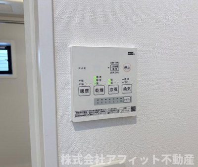 【その他】 | アシンプトートB棟 | 浴室換気乾燥機パネル