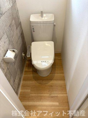 【トイレ】 | アシンプトートB棟 | 温水洗浄暖房便座