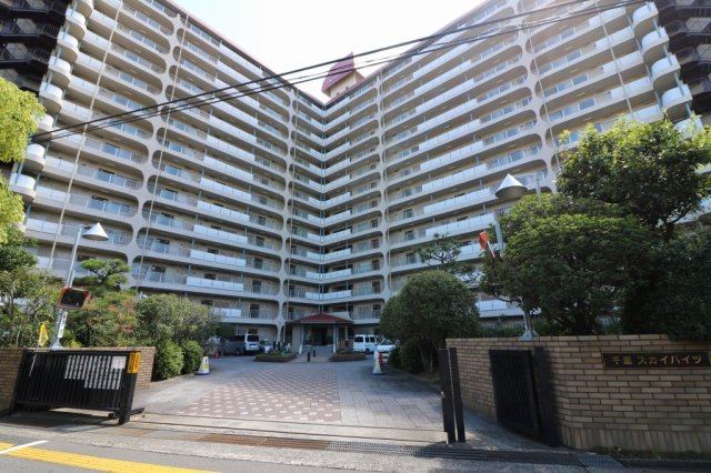 千里スカイハイツ