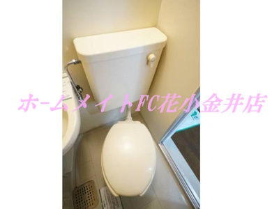 【トイレ】 | アカシアビル