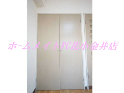 【収納】 | アカシアビル