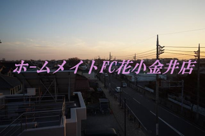 【展望】 | アカシアビル