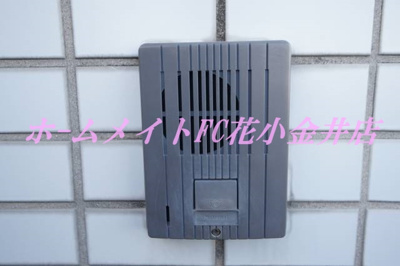 【その他共用部分】 | アカシアビル