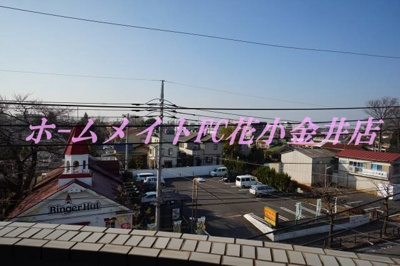 【展望】 | アカシアビル