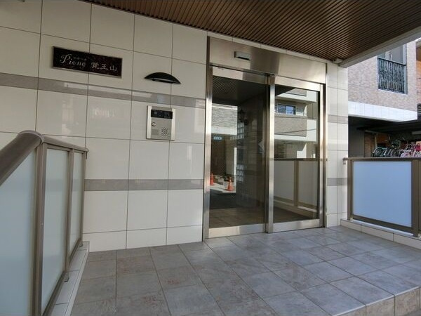 ピオーネ覚王山のセキュリティ