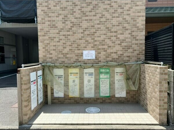 ピオーネ覚王山のその他