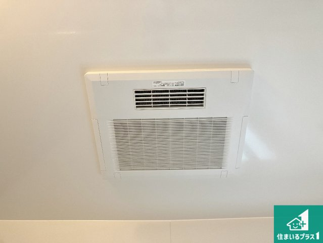 姫路市大津区天神町　新築一戸建ての冷暖房・空調設備|四季を通して快適なバスライフをお手伝いする浴室暖房乾燥機！浴室の乾燥・暖房・涼風・換気はもちろん、２４時間換気にも対応！