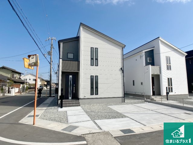 姫路市大津区天神町　新築一戸建ての外観|お客様に長く安心して住んでいだだける事にこだわった家づくり！住んでからのアフターサービスにもしっかりと取り組んでいます！