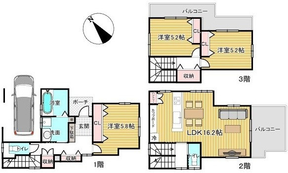 府中町八幡2丁目
