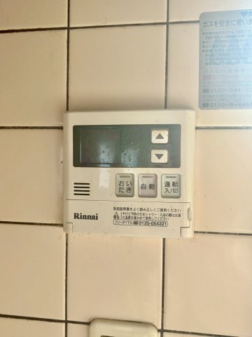 東山区五軒町