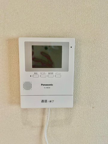 東山区五軒町