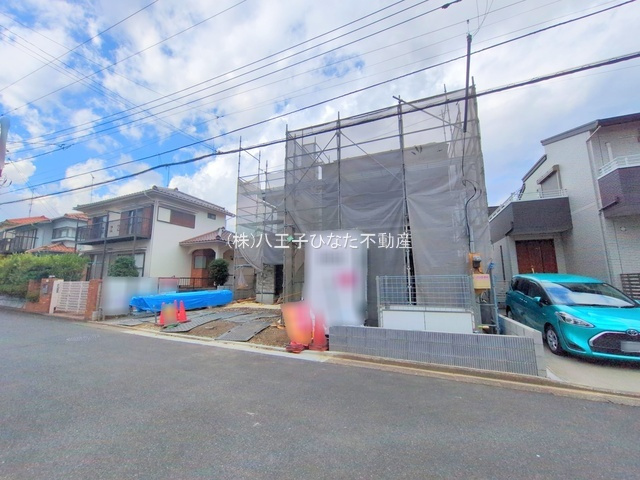 『八王子市新築戸建て』八王子市北野台2-2-3【仲介手数料無料】　２９期
