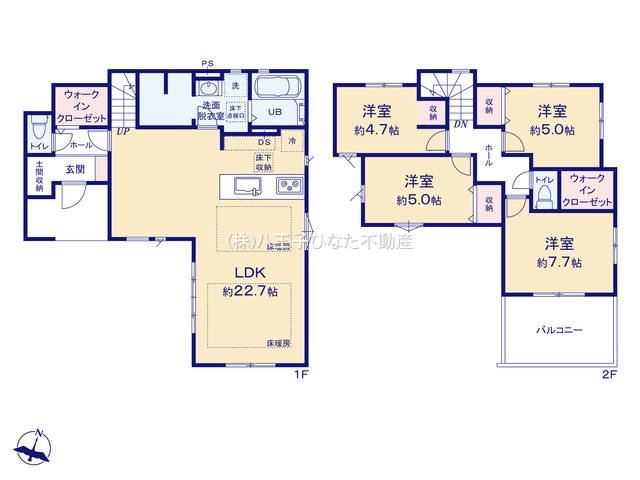 『八王子市新築戸建て』八王子市北野台2-2-3【仲介手数料無料】　２９期の間取り|～仲介手数料無料☆八王子ひなた不動産～　八王子市北野台　新築戸建て