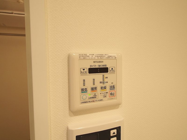 【設備】アクアプレイス天王寺Ⅱ 