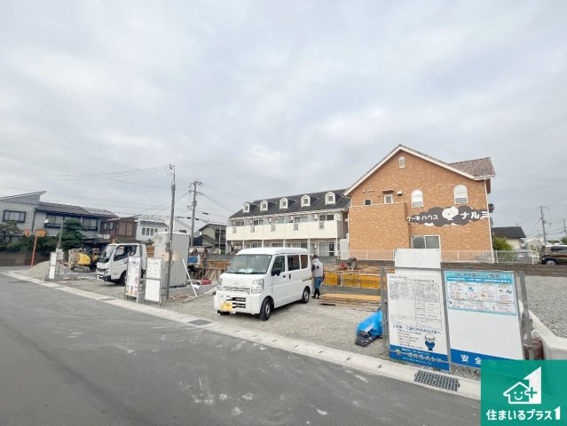 姫路市大津区天神町　新築一戸建ての外観|周辺は落ち着いた街並みの住宅地！子育てがしやすい住環境です！まだ未完成ですが、現地でしかわからない事もございます。是非一度ご覧ください。