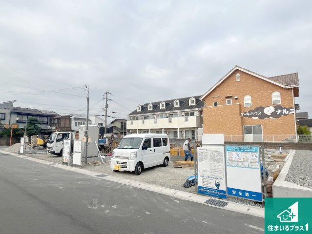 姫路市大津区天神町　新築一戸建ての外観|周辺は落ち着いた街並みの住宅地！子育てがしやすい住環境です！まだ未完成ですが、現地でしかわからない事もございます。是非一度ご覧ください。