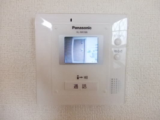 カレントのセキュリティ|セキュリティ