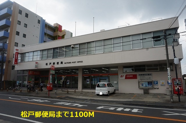 レジデンス・ミナミの周辺|その他