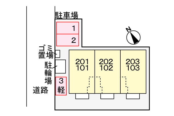 レジデンス・ミナミの駐車場|駐車場