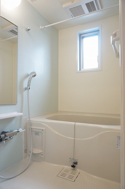 レジデンス・ミナミの浴室|バス