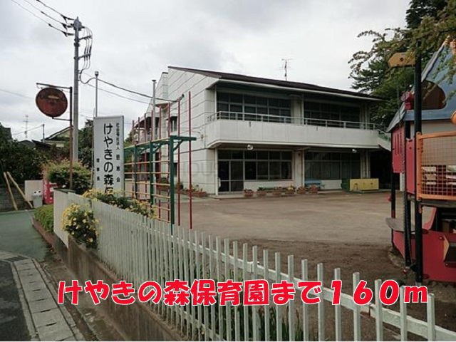 ベル　ピアッツァ　Ⅰの周辺|その他