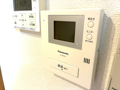 【セキュリティ】 | レグルス中央