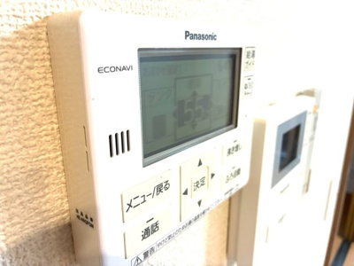 【設備】 | レグルス中央