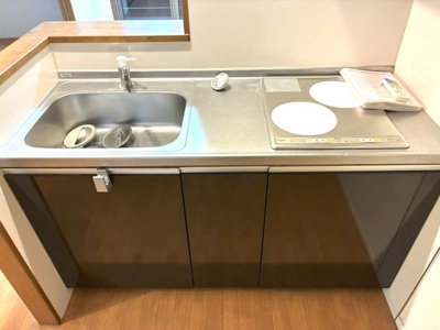 【キッチン】 | レグルス中央