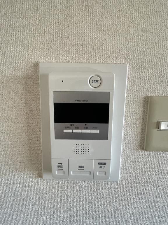 アサヒビューマンションのセキュリティ