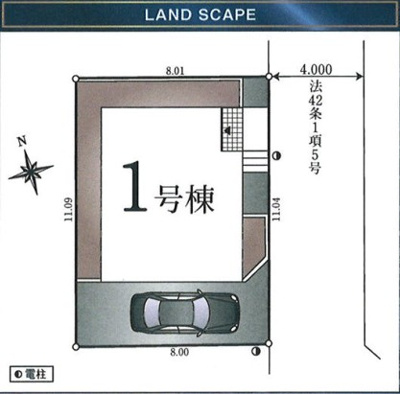 【区画図】 | 東村山市青葉町第23